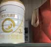合生元（BIOSTIME）派星 幼儿配方奶粉3段新版(12-36个月)800g6罐 6重HMO+DHA 实拍图
