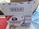 维达（Vinda）厨房湿巾 80片*4包 半臂长 超大加厚 厨房纸去油污 厨房用纸 实拍图