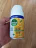 滴露（Dettol）消毒喷雾200ml床上杀菌喷雾除臭马桶消毒鞋子除臭喷雾酒精柑橘 实拍图