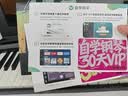 特伦斯电子琴88键折叠琴成人儿童初学电钢键盘乐器V10便携钢琴口袋音乐 V10典雅黑+延音踏板+原装琴包 实拍图