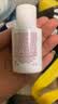 娇韵诗Clarins轻透防晒乳30ml润粉色SPF50+PA++滋润隔离美白生日 实拍图