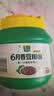 欣和葱伴侣六月香豆瓣酱2kg炒菜焖炖蘸0添加防腐剂非转基因90天原酿 实拍图