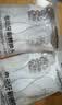 美天莱适配usmile电动牙刷头Y1 Y1S Y10 P10 P20pro P1 P3 P4 U1 U4笑容加替换通用 4支 包胶缓震｜白色清洁款（真空独立包装） 实拍图