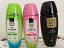 雅芳走珠香体露爽身留香山茶花+海洋+小黑裙组合装 礼物 实拍图