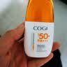 高姿防晒乳50g SPF50+PA+++ 美白防晒 男女户外防晒 青少年军训 实拍图