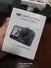 大疆（DJI）Osmo Action4 灵眸 运动相机 拍摄vlog 摩托车骑登山行运动摄像机 手持摄录装备 【明日达专享】Action 4标准套餐 标配 官方标配 实拍图