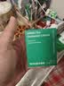 悦诗风吟（innisfree）绿茶神经酰胺修护奶油霜50ml保湿补水修护教师节礼物 实拍图