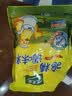 太太乐鸡精 三鲜鸡精 加倍提鲜 鸡精408g（加嘴装）炒菜煲汤烹饪调料 实拍图