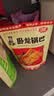 卧龙锅巴老灶锅巴襄阳特产休闲零食麻辣味 400g/袋 实拍图
