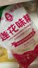 莲花味精2000g 【0添加 纯粮酿造99%高纯度】 家用大包装 餐饮批发 实拍图