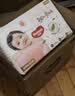 好奇（Huggies）铂金装小桃裤拉拉裤XL64片(12-17kg)加大号尿不湿【夏季散热王】 实拍图