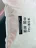 腰站子新疆奇台富硒全麦粉 10斤小麦粉粗粮细含细麦麸面粉 实拍图