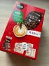 雀巢（Nestle）【樊振东同款】1+2特浓低糖*速溶咖啡三合一冲调饮品90条1170g 实拍图