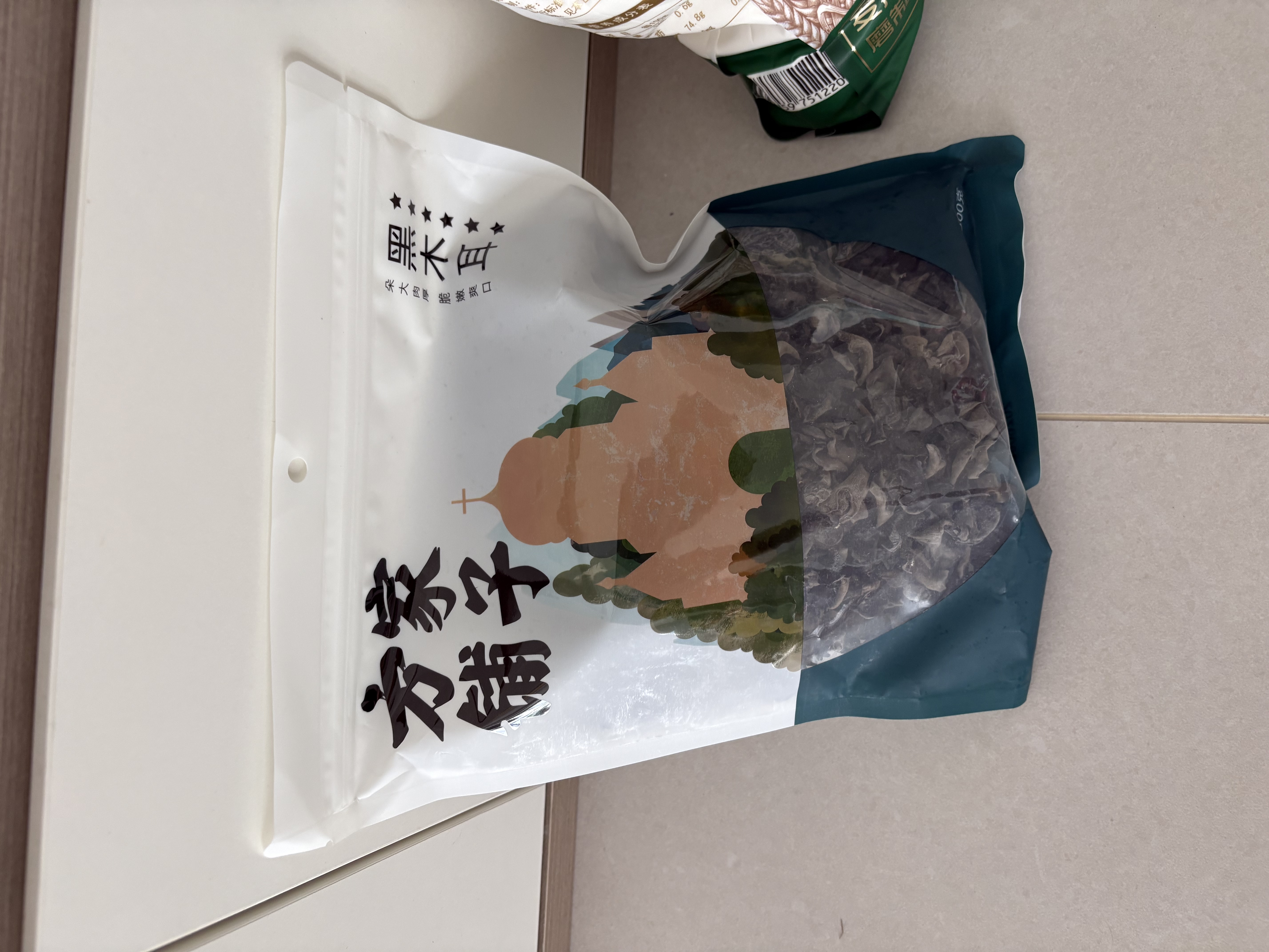方家铺子 中华老字号 六星东北黑木耳300g 菌菇配菜凉拌火锅食材 实拍图