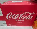 可口可乐（Coca-Cola）可乐碰响瓶 碳酸汽水275ml*12瓶 怀旧玻璃整箱装 实拍图