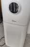 美的（Midea）【母婴认证】甲醛数显空气净化器鼻炎除醛除烟味异味过敏原空气净化机森林家L1pro 实拍图