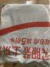 马克华菲背包男士双肩包男生17.3英寸电脑背包大容量通勤轻便旅行背包书包 实拍图