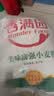 香满园 面粉 中筋粉 美味富强小麦粉 20斤 包子饺子馒头饼手擀面 实拍图