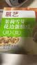 展艺臻选法式太阳花边蛋挞皮360g12个装配料干净动物黄油酥脆花瓣造型 实拍图