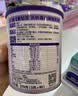 纽瑞优（Neurio）乳铁蛋白婴幼儿童营养益生元护肠道1g*60袋全面升级白金PLUS版 实拍图