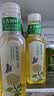 农夫山泉东方树叶茉莉花茶500ml*15瓶无糖茶饮料0糖0脂0卡整箱装 实拍图