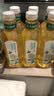 农夫山泉东方树叶茉莉花茶900ml*12瓶无糖茶饮料0糖0脂0卡整箱装 实拍图