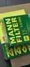 曼牌滤清器（MANNFILTER）空调滤清器空调滤芯CUK31003/1奥迪A4LQ5LA6LQ7A8LA5S5Q8途锐添越 实拍图
