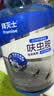 拜灭士热门商品呋虫胺杀虫剂喷雾660ml蟑螂药杀蟑饵剂4个装套组婴宠无忧 实拍图