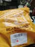 三只松鼠每日坚果750g30袋独立包装腰果开心果干坚果礼盒礼包中秋团购送礼 实拍图