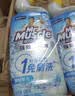 威猛先生（Mr Muscle）免刷洗 强效洁厕灵 洁厕剂 馥郁繁花型 去污渍清洁尿垢 600gX4瓶 实拍图