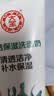 大宝清透保湿洗面奶100g*3 控油洁面乳保湿补水男女士学生护肤品 实拍图