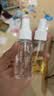 美肤语喷雾瓶旅行分装瓶30ml*2个带刻度酒精按压小喷壶空瓶MF3071 实拍图