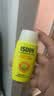 怡思丁（ISDIN）双抗防晒霜50ml SPF50户外防晒防水防汗防晒隔离军训户外送女友 实拍图