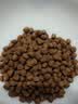 好主人猫粮金装猫粮2.0试吃装 【试吃】金装鸡鱼味360g 实拍图