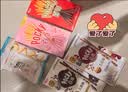 格力高（Glico）HelloKitty萌趣美味礼盒431g含水杯饼干零食礼盒儿童礼物中秋送礼 实拍图