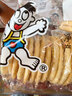 旺旺 雪饼 原味 688g 家庭装 零食膨化休闲食品饼干糕点 实拍图