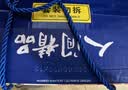 好欢螺螺蛳粉柳州特产米线酸辣速食加辣加臭版400克*6袋礼盒送礼螺狮粉 实拍图