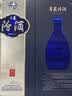 汾酒 青花20清香型白酒 汾酒20青花 商务宴请送礼白酒 53度 500mL 2瓶 双瓶（新版）含礼袋 实拍图