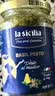 lasicilia【进口】传统罗勒青酱190g 意粉酱意面酱面包坚果蘸酱西餐调味酱 实拍图