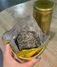 乐品乐茶茉莉花茶浓香横县特级春茶新茶碧螺春茶叶礼盒250g伴手礼中秋送礼 实拍图