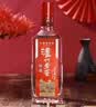 泸州老窖特曲 老字号第十代 浓香型白酒 52度500ml*2 传承礼盒 送礼含酒具 实拍图