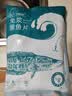 钓鱼记免浆黑鱼片1斤 (1袋*250g) 生鱼片冷冻火锅食材 生鲜 中秋送礼 实拍图