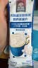 桂格（QUAKER）乳酸菌发酵燕麦片酸奶冰乳味432克（27克*16包）冷泡麦片 实拍图