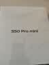 vivo S50 Pro mini 12GB+256GB灵感紫 主摄级长焦Live 第五代骁龙8 湿手秒开超声波指纹2.0 AI拍照手机 实拍图