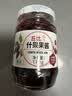 丘比桑葚什果果酱 170g*1瓶  木糖醇添加约5% 面包三明治蛋糕冰激凌 实拍图
