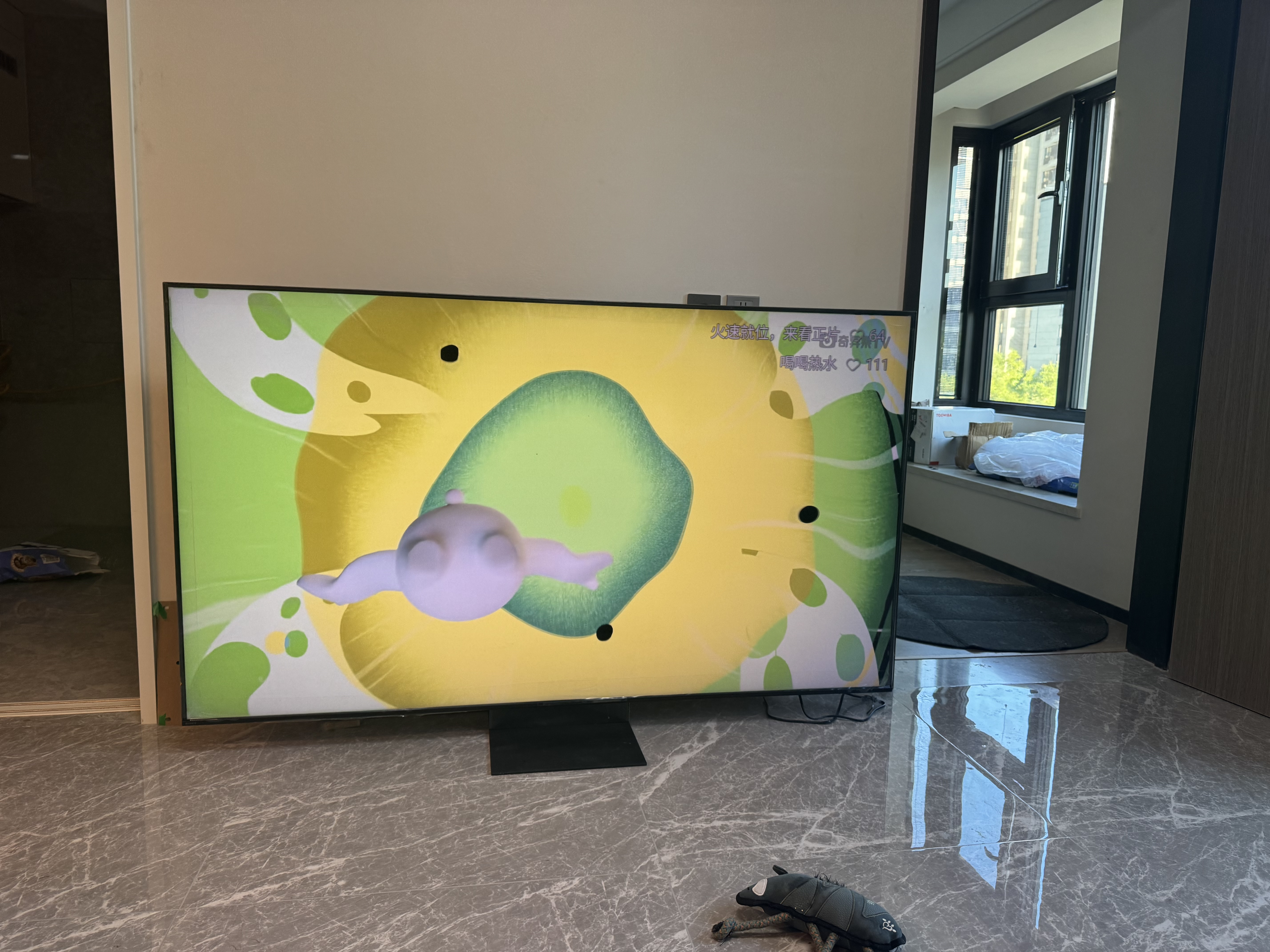 索尼（SONY）【官方直供】索尼电视7系二代75XR70M2旗舰True RGBLED真彩原色背光大师系统真彩主动广视角75英寸 75英寸 K-75XR70M2【推荐观距2.3米】 K-75XR70M 实拍图