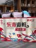 【现货】轩农谷海鲜礼盒舟山海鲜大礼包企业团购送礼海鲜国庆礼盒 3198礼盒含22件海鲜净重16斤 顺丰冷链 送货上门 实拍图