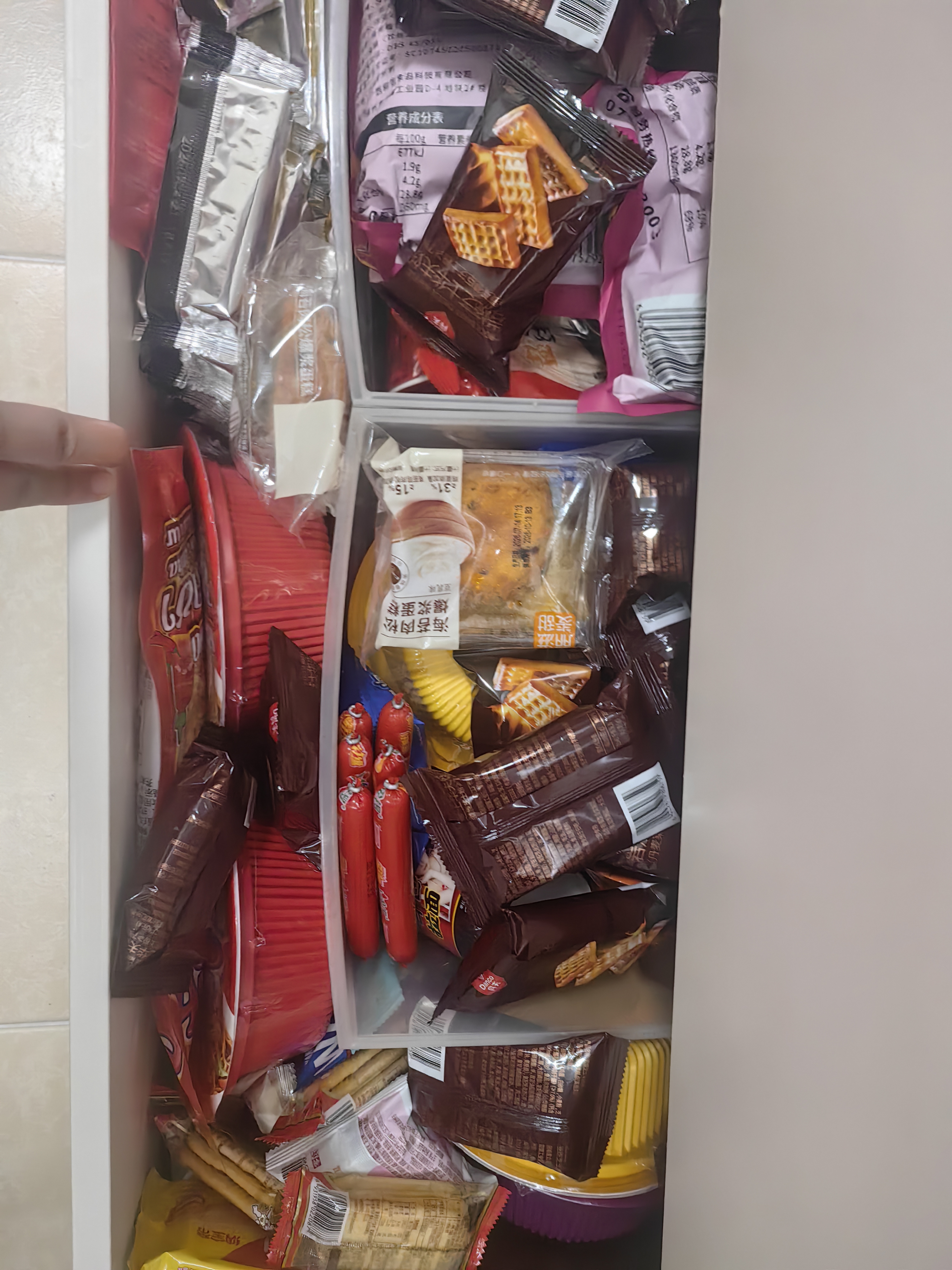 喜之郎经典果冻 什锦乳酸口味多规格散量贩装箱装 儿童节日婚礼礼物 【6斤-104杯】多口味混装 实拍图