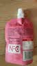 养益君100%nfc纯石榴汁无添加纯果汁果蔬汁饮料礼盒装100ml*10袋 实拍图