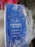 伊利安慕希芒果百香果风味酸奶230g*10瓶 中秋礼品 礼盒装 实拍图